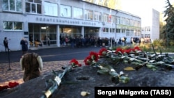 Памятные мероприятия в Керченском политехническом колледже в первую годовщину трагедии, 17 октября 2019 года