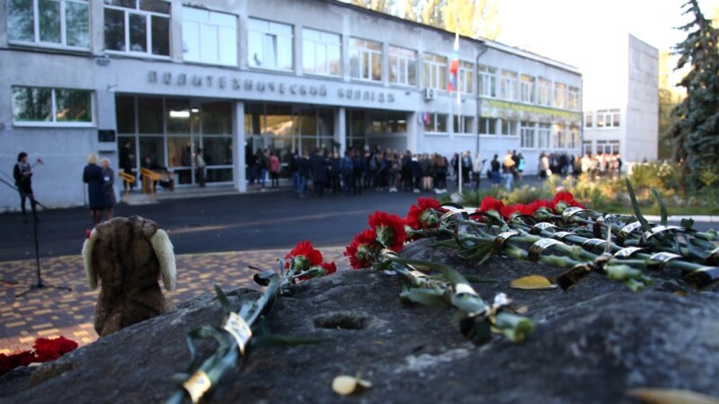 Годовщина трагедии в Керчи: Аксенов рассказал о потраченных миллионах на ремонт колледжа