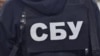 За даними СБУ, встановлення програмного забезпечення дозволяло зловмисникам обходити двофакторну автентифікацію під час входу до онлайн-банкінгу, щоб у подальшому заволодіти їхніми коштами