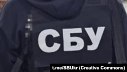 За даними СБУ, встановлення програмного забезпечення дозволяло зловмисникам обходити двофакторну автентифікацію під час входу до онлайн-банкінгу, щоб у подальшому заволодіти їхніми коштами