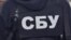За даними СБУ, встановлення програмного забезпечення дозволяло зловмисникам обходити двофакторну автентифікацію під час входу до онлайн-банкінгу, щоб у подальшому заволодіти їхніми коштами