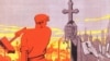 Фрагмент советского плаката "Религия – тормоз пятилетки"