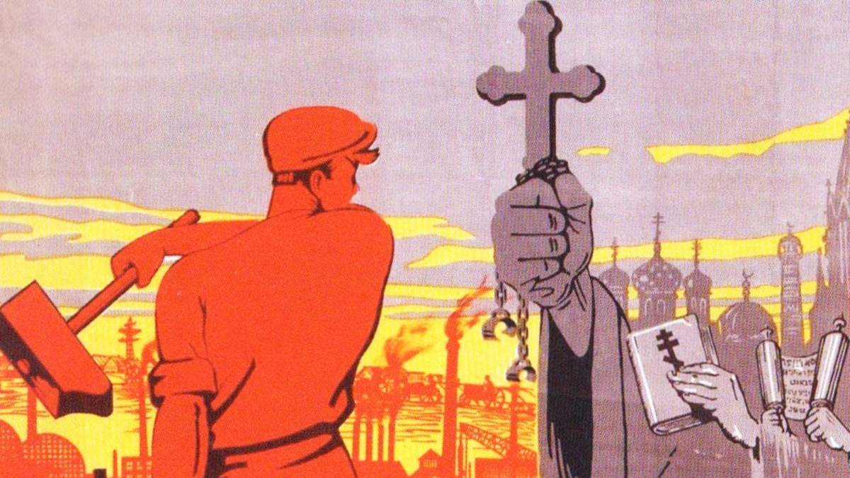 Советские антирелигиозные плакаты 1917-1924