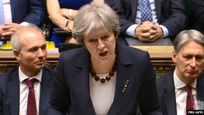 Тереза Мэй выступае в парламенте Великобритании, 14 марта 2018 года