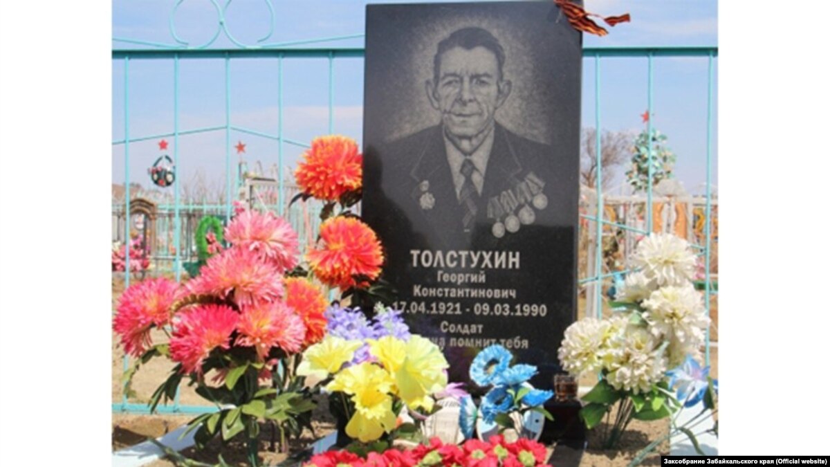 Установка памятника участнику вов бесплатно новый закон