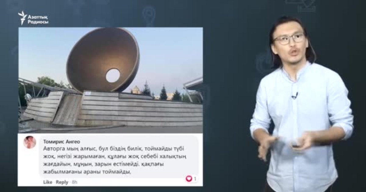 Оргазм разрядының компиляциясы кесілді