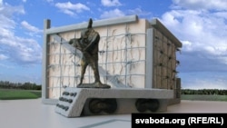 Макет мэмарыялу ахвярам канцлягеру ў Бабруйскай крэпасьці