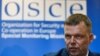 ОБСЄ: від початку конфлікту на Донбасі ми віддалилися від його вирішення більше, ніж будь-коли