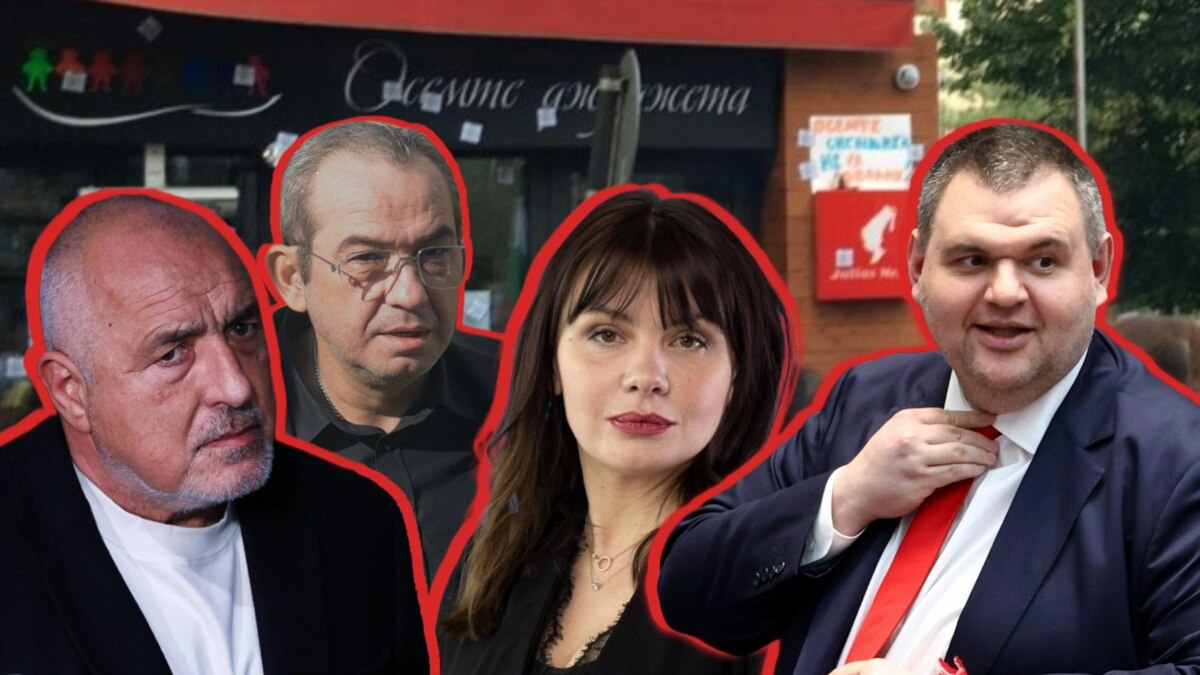 Висша прокурорка е атакувана с таен видеозапис. Тя не отрича