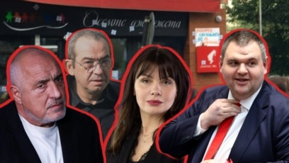 Висша прокурорка е атакувана с таен видеозапис Тя не отрича