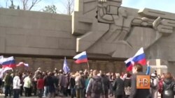 «За» и «против» аннексии Крыма