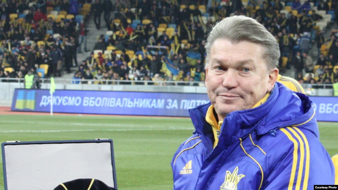 Главный тренер сборной Украины по футболу Олег Блохин. Фото: Виктор Перегняк
