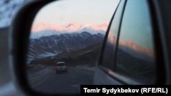 Иллюстрация сүрөт.