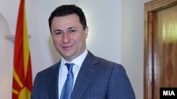 Македонскиот премиер Никола Груевски 