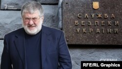 Відповідний лист СБУ на адресу керівництва «Приватбанку» є в розпорядженні «Схем»