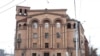 Ոստիկանության գլխավոր շենքը Երևանում, արխիվ