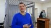 Координатор штаба Навального в Иркутске Сергей Беспалов в суде