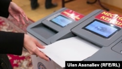 Kyrgyzstan - referendum – vote - elections. Bishkek, 11 December 2016