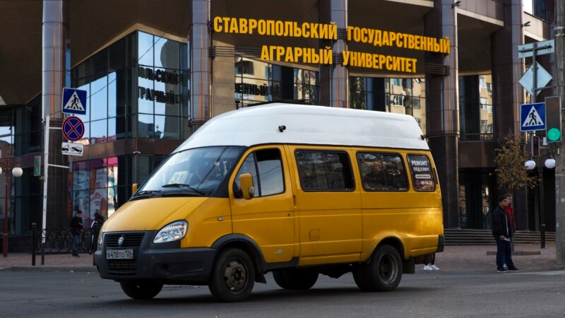 ФСБ заявила о задержании в Ставрополе боевика "Исламского государства"