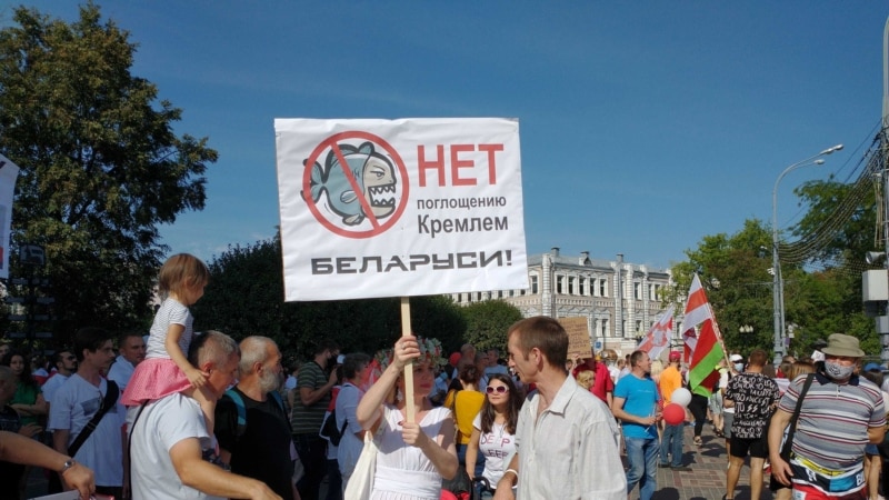 “Ne jemi bjellorusë, jo rajon rus”