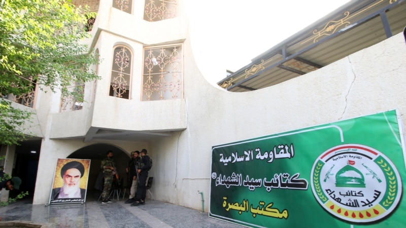 سازمان اطلاعات عراق دست داشتن رئیس این سازمان در مرگ سلیمانی را رد کرد