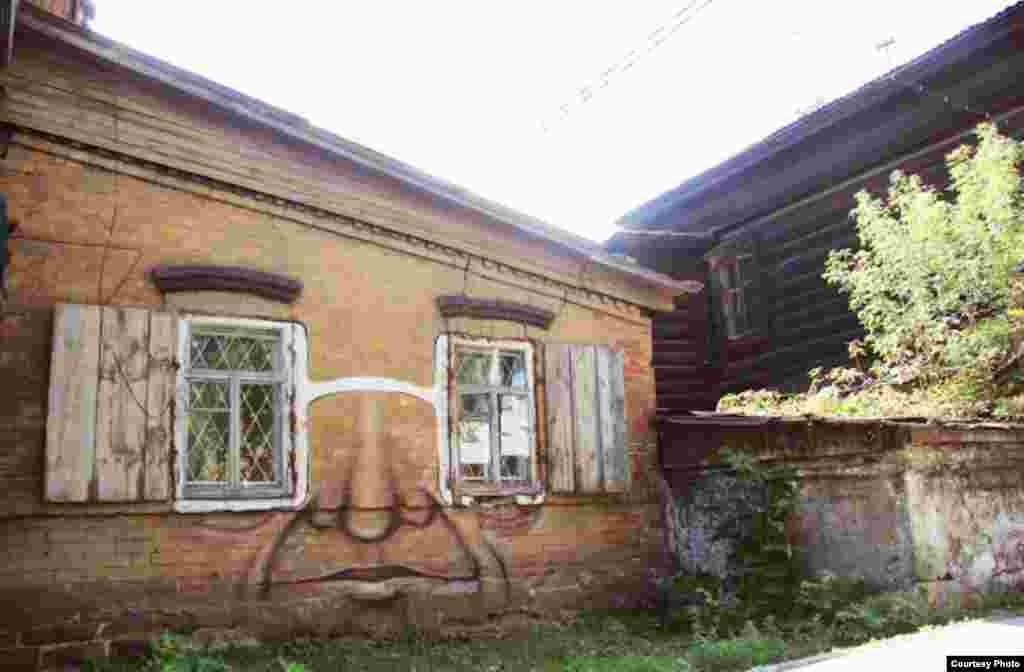 "Open Your Eyes" in Irkutsk (2010)