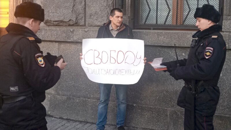 Москва: алуштинского экс-депутата Степанченко отпустили (+видео)