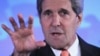 U.S. Secretary of State John Kerry (file photo)