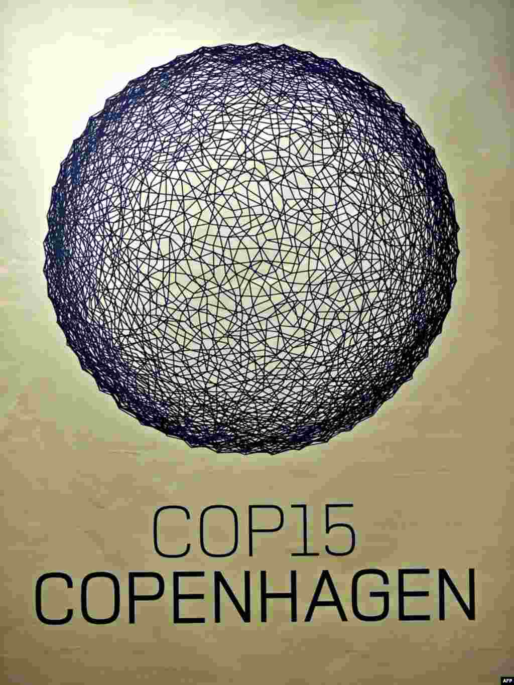 Официјалното лого на конференцијата во Копенхаген