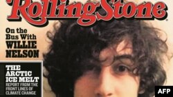 Обложка номера журнала Rolling Stone за 1 августа 2013 года с Джохаром Царнаевым.