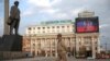 «Сбербанку России» грозят санкции в Украине