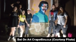 Команда муралістів «Bet On Art Старобільськ»