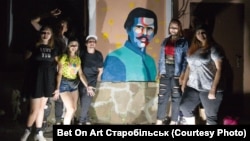 Команда муралістів «Bet On Art Старобільськ»