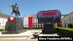 Варшава, сьвяткаваньне Дня Свабоды