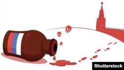 Карикатура щодо отрути, якою у 2018 році отруїли Сергія та Юлію Скрипалів