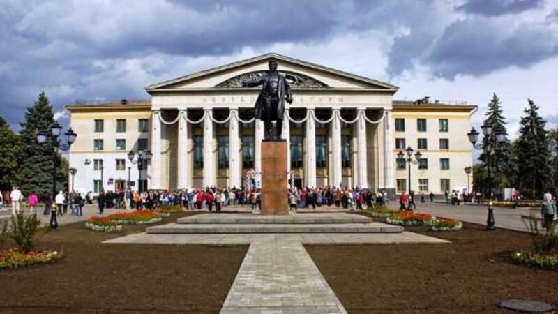 Кировский Район Самара Фото