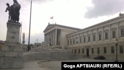 Вена қаласындағы парламент ғимараты.