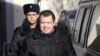 В Москве был задержан кандидат в депутаты Госдумы Николай Ляскин