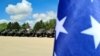 Kosovo: Armored Security Vehicles donated from United States 