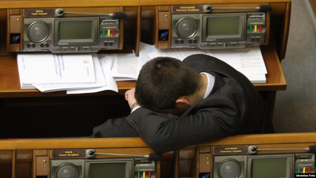 Верховна Рада, 23 грудня 2014 року