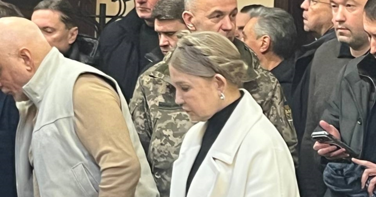 ВАКС продовжив строк дії обов’язків Юлії Тимошенко до 7 липня
