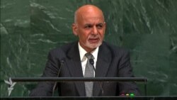 Ghani Welcomes New U.S. 'Resolve' On Afghanistan