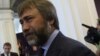 Новинський склав присягу народного депутата