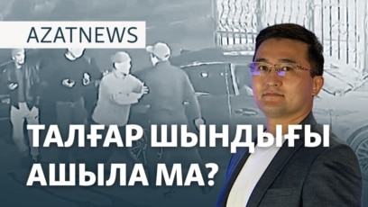 Жетілген большие жопы анальный порно