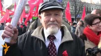 Cash For Demonstrators At Communist Rally In Kyiv
