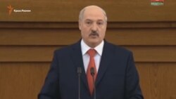 Лукашенко – России: мы не будем «мальчиками на побегушках» (видео)