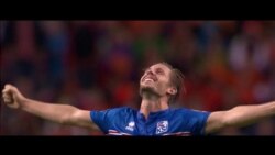 Пробуждение вулкана — история исландского футбола