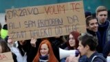 Protest srednjoškolaca u Sarajevu (januar 2014)