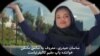 واکنش‌ها در ایران به اجرای ترانه «ساسی‌مانکن» در مدارس 