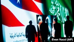 نیروهای امنیتی عربستان در مراسم استقبال از دونالد ترامپ در اردیبهشت ۹۶